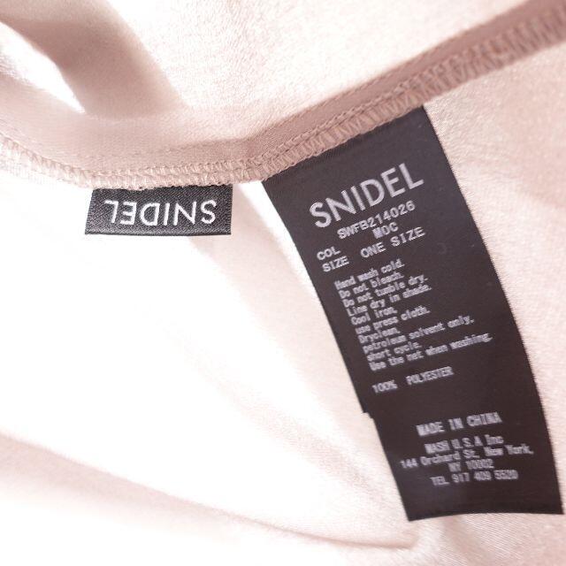 SNIDEL(スナイデル)のsnidel　ノースリーブリボン付きブラウス/モヘアトップス　レディース レディースのトップス(シャツ/ブラウス(半袖/袖なし))の商品写真