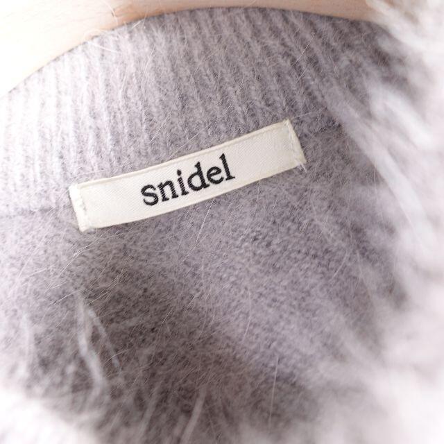 SNIDEL(スナイデル)のsnidel　ノースリーブリボン付きブラウス/モヘアトップス　レディース レディースのトップス(シャツ/ブラウス(半袖/袖なし))の商品写真