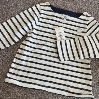 プチバトー(PETIT BATEAU)のoutlet プチバトー ラメマリニエール長袖プルオーバー 6a(Tシャツ/カットソー)