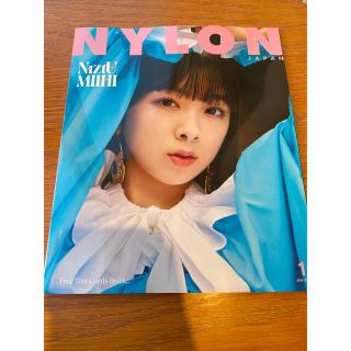 NiziU NYLON ミイヒ　ポストカード　MIIHI NYLONJAPAN(アイドルグッズ)