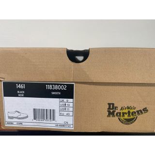 ドクターマーチン(Dr.Martens)のDr.Martens ドクターマーチン 3ホール　28cm(ブーツ)