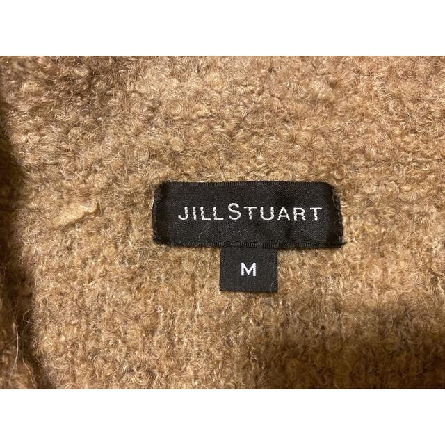 JILLSTUART(ジルスチュアート)のJILLSTUART ビッグカラーニットカーディガン レディースのトップス(ニット/セーター)の商品写真