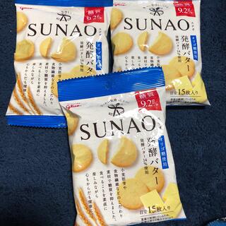 グリコ(グリコ)のSUNAO☆発酵バター×3袋 (菓子/デザート)