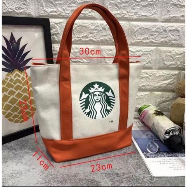 Starbucks Coffee(スターバックスコーヒー)のスターバックス　トートバッグ  エコバッグ　スタバ　限定発売  ネイビー レディースのバッグ(トートバッグ)の商品写真
