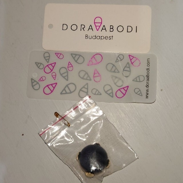 DORA AVODI コート