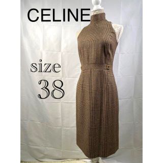 セリーヌ(celine)のセリーヌ　グレンチェック　ワンピース　38  (ひざ丈ワンピース)