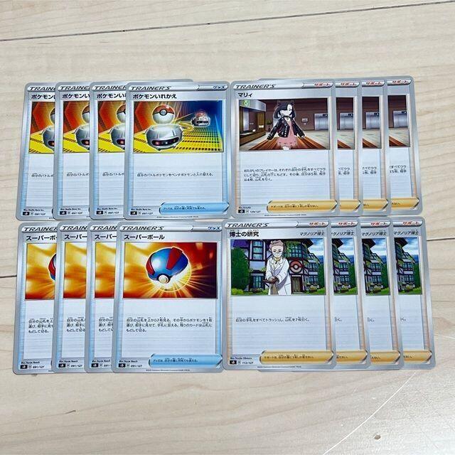 ポケモンカード デッキ等まとめ売り-