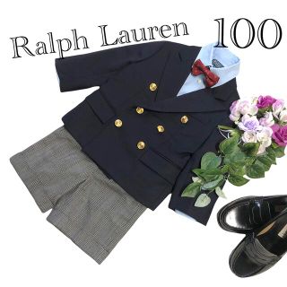 ラルフローレン(Ralph Lauren)のラルフローレン　男の子　入園式七五三　フォーマル4点セット　100 ♡匿名配送♡(ドレス/フォーマル)