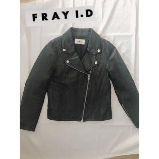 フレイアイディー(FRAY I.D)のFRAY I.D 本革ライダースジャケット(ライダースジャケット)