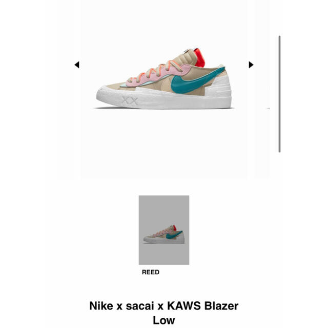 Nike x sacai x KAWS Blazer Low