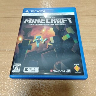 ソニー(SONY)のMinecraft： PlayStation Vita Edition Vita(携帯用ゲームソフト)