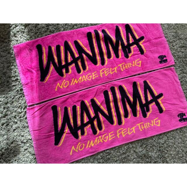 大好評です WANIMA タオル pizzaロゴあり 7枚 - Ipnettelecom ONLINE STORE