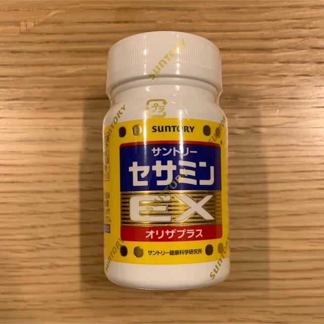 サントリーウエルネス セサミンEX  食品/飲料/酒の健康食品(その他)の商品写真