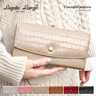 レガートラルゴ(Legato Largo)の長財布 レディース ブランド がま口 赤 おしゃれ クロコ型  LJG 0842(財布)