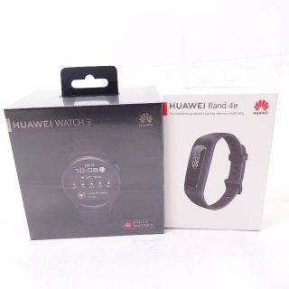 ファーウェイ(HUAWEI)のHUAWEI　HUAWEI WATCH3/BAND4E　ブラック(腕時計(デジタル))