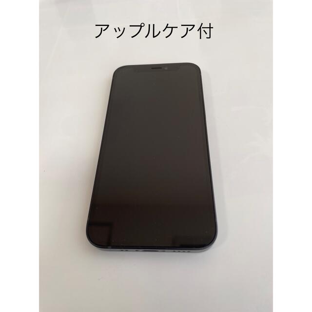 超歓迎された】 Care付きiPhone12mini Apple - iPhone BK SIMフリー GB