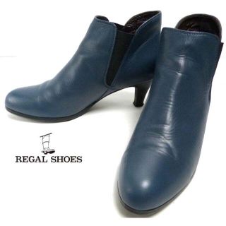 リーガル(REGAL)のリーガル / REGAL サイドゴアブーツ　25 1/2(25.5cm相当)(ブーツ)