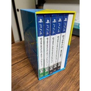 ロックマン&ロックマンX 5in1スペシャルBOX(家庭用ゲームソフト)