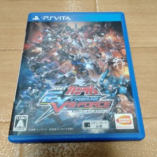 バンダイ(BANDAI)の機動戦士ガンダム エクストリームバーサスフォース Vita(携帯用ゲームソフト)