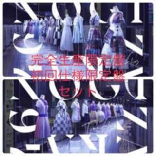 ノギザカフォーティーシックス(乃木坂46)の乃木坂46 ベストアルバム Timeflies 完全生産限定版　初回仕様限定盤 (ポップス/ロック(邦楽))