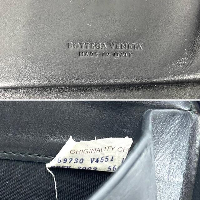 大特価定番 Bottega Veneta - ✨良品✨ボッテガ イントレチャート オーガナイザー 長財布 レザー 正規品の通販 by ☆B-Next☆鑑定・正規品 's shop|ボッテガヴェネタならラクマ 即納大特価