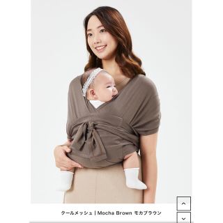 エルゴベビー(Ergobaby)の【美品】メイアンドマイ　クールメッシュ　モカブラウン　サイズ5 (抱っこひも/おんぶひも)