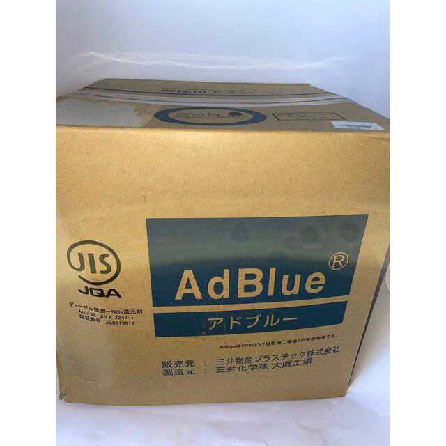 三井物産　三井化学　AdBlue 20L アドブルー　adblue