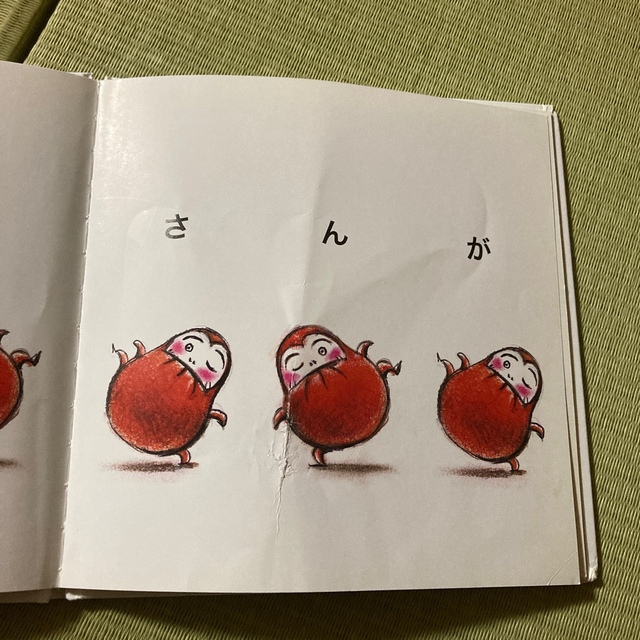 だるまさんシリーズ 3冊セット⭐︎の通販 by ひろ's shop|ラクマ だるまさんシリーズ 3冊セット⭐︎の通販 by ひろ's shop|ラクマ