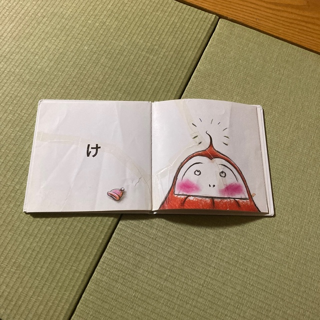 だるまさんシリーズ 3冊セット⭐︎の通販 by ひろ's shop|ラクマ だるまさんシリーズ 3冊セット⭐︎の通販 by ひろ's shop|ラクマ