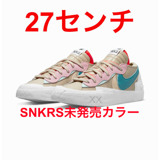 nike sacai blazer 27