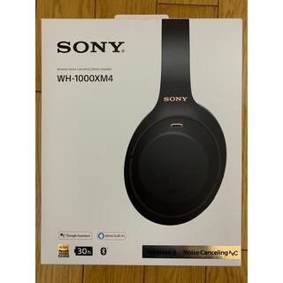 ソニー(SONY)のSONY WH-1000XM4 ブラック ワイヤレスヘッドホン(ヘッドフォン/イヤフォン)