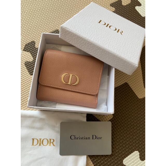 Christian Dior ミニウォレット　三つ折り財布