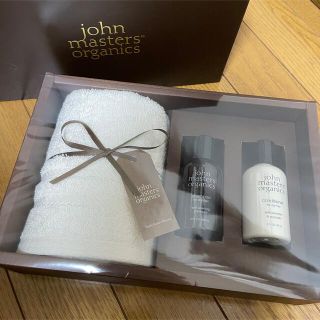 ジョンマスターオーガニック(John Masters Organics)のジョンマスターオーガニックギフトセット(シャンプー/コンディショナーセット)