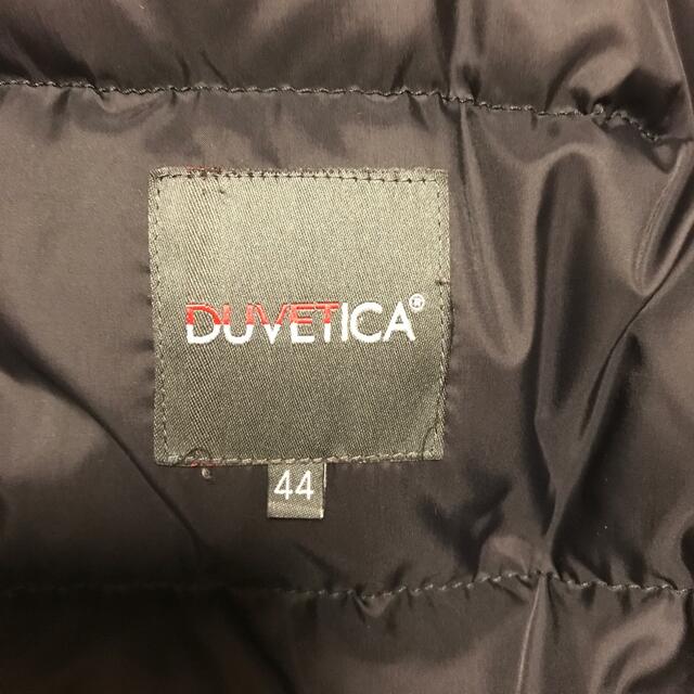 DUVETICA(デュベティカ)のDUVETICA ダウンジャケット メンズのジャケット/アウター(ダウンジャケット)の商品写真