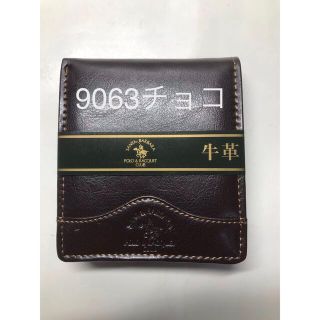 新品 2つ折り財布 メンズ(折り財布)