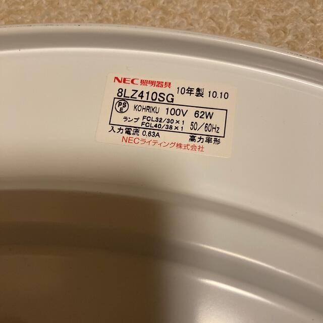 NEC(エヌイーシー)のNEC天井照明/シーリングライト/蛍光灯　8LZ410SG  インテリア/住まい/日用品のライト/照明/LED(天井照明)の商品写真