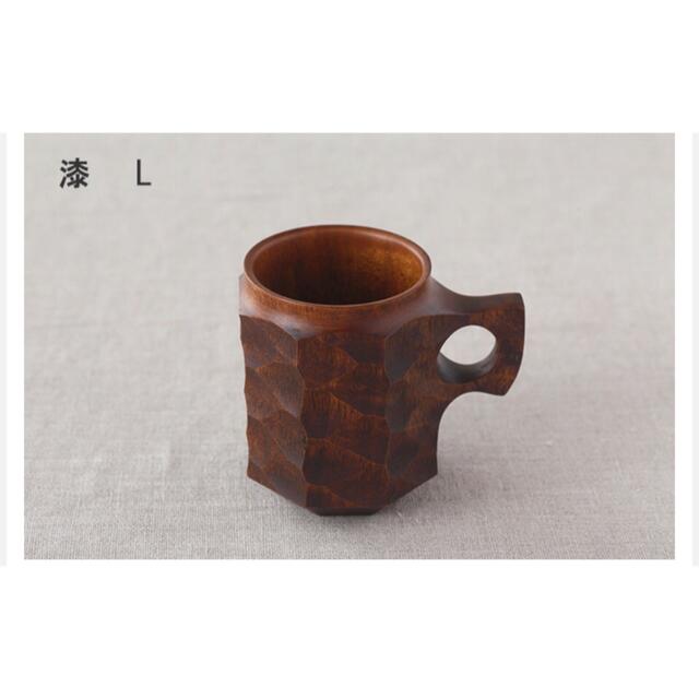 【レア】ジンカップ　漆　Jincup Urushi Ｍ