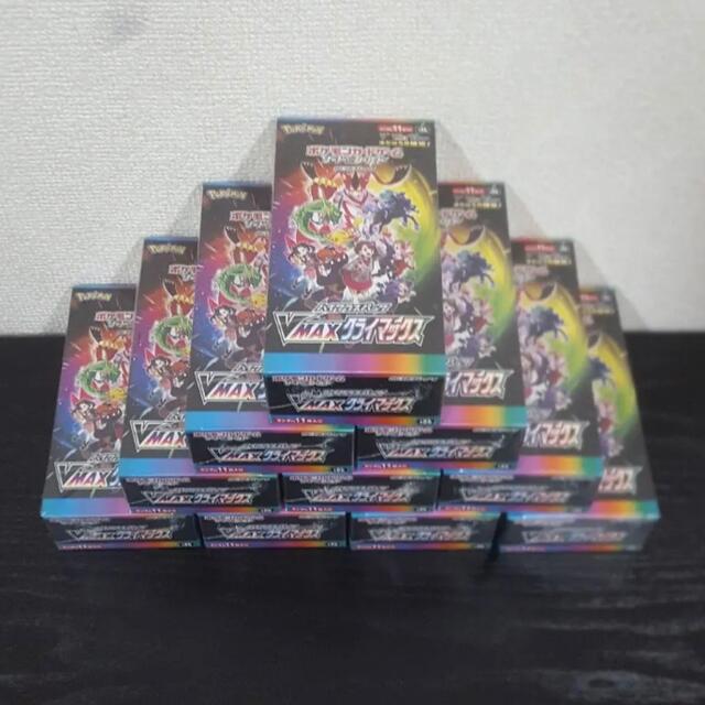 【10box】 vmaxクライマックス シュリンク付き