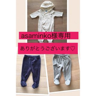 ベビーギャップ(babyGAP)のasaminko様   専用(カバーオール)