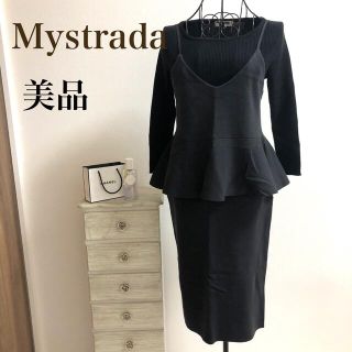 マイストラーダ(Mystrada)のMystrada★マイストラーダ★【美品】★ フリルキャミ付ニットアップセット(セット/コーデ)