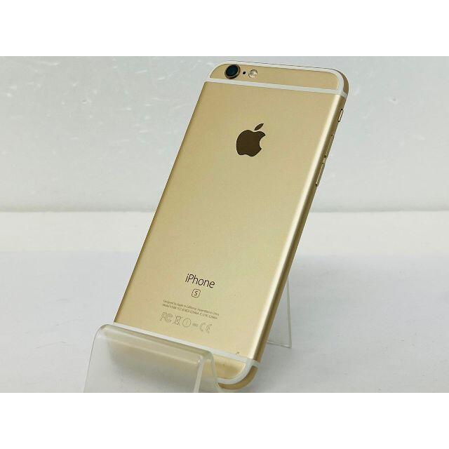 SIMフリー au iPhone6S 64GB 〇判定 ゴールド 送料無料 2
