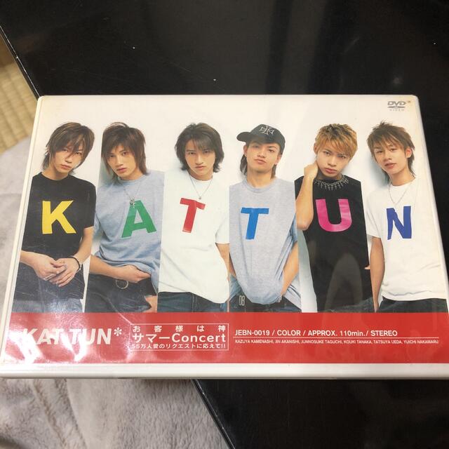 KAT-TUN(カトゥーン)のお客様は神サマーConcert　55万人愛のリクエストに応えて！！ DVD エンタメ/ホビーのDVD/ブルーレイ(ミュージック)の商品写真