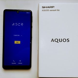 シャープ(SHARP)のSHARP AQUOS  sense4 lite 楽天モバイル版 SIMフリー(スマートフォン本体)