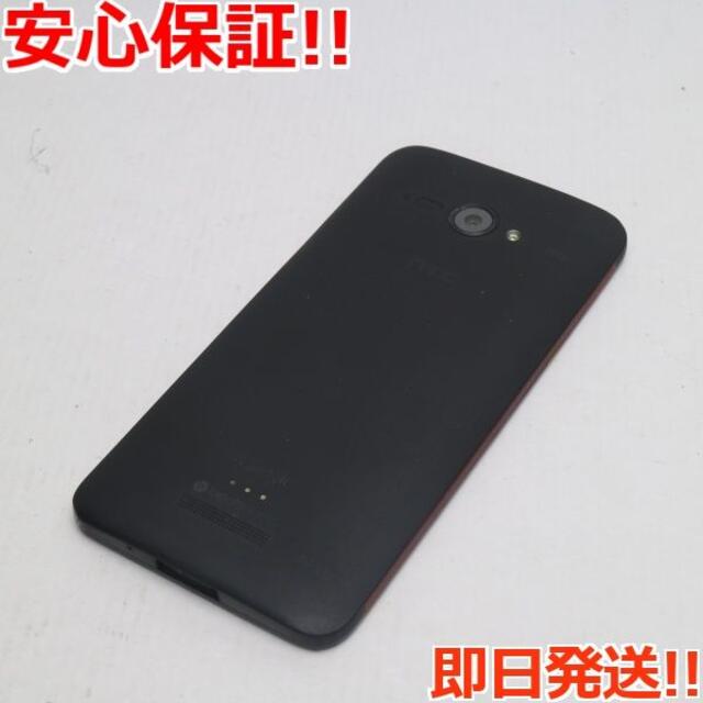 HTC(ハリウッドトレーディングカンパニー)の良品中古 au HTL21 ブラック  スマホ/家電/カメラのスマートフォン/携帯電話(スマートフォン本体)の商品写真