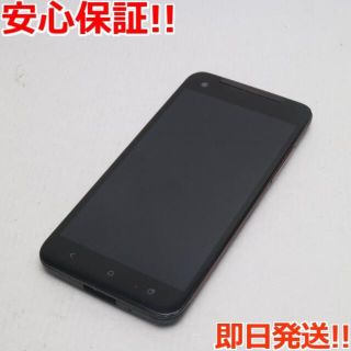 ハリウッドトレーディングカンパニー(HTC)の良品中古 au HTL21 ブラック (スマートフォン本体)