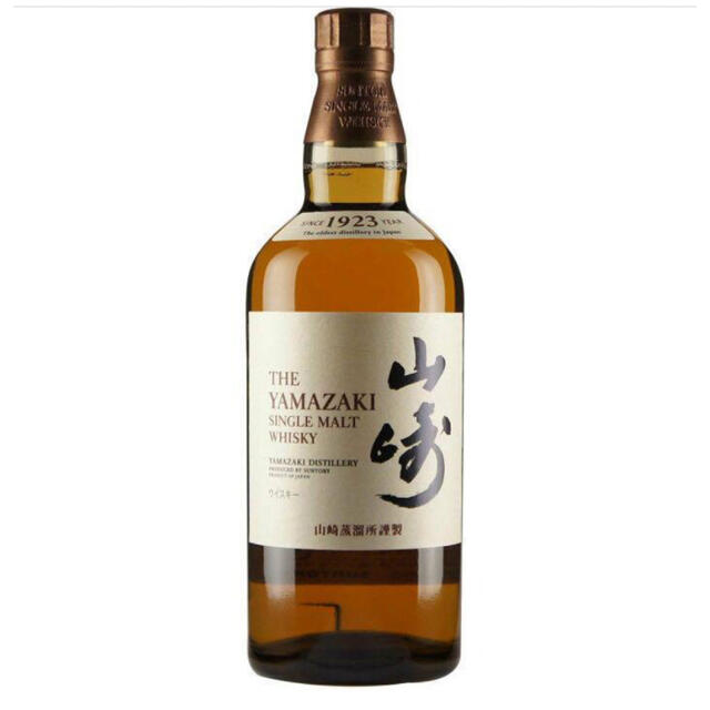 山崎12年2本セット新品未開封 山崎12年2本セット新品未開封