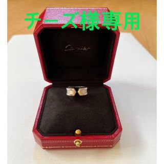 カルティエ(Cartier)のCartier カルティエ C2リング ホワイトゴールド(リング(指輪))