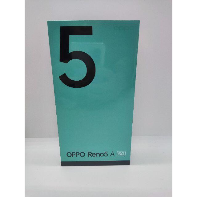 【新品未開封】OPPO Reno5 A ワイモバイル SIMロック解除済