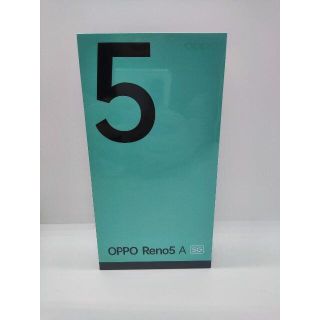 オッポ(OPPO)の【新品未開封】OPPO Reno5 A ワイモバイル SIMロック解除済(スマートフォン本体)