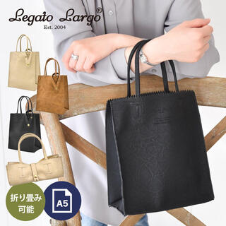 レガートラルゴ(Legato Largo)のトートバッグ レディース 小さめ 紙袋 縦型 軽量 合皮 LTF 1861(トートバッグ)